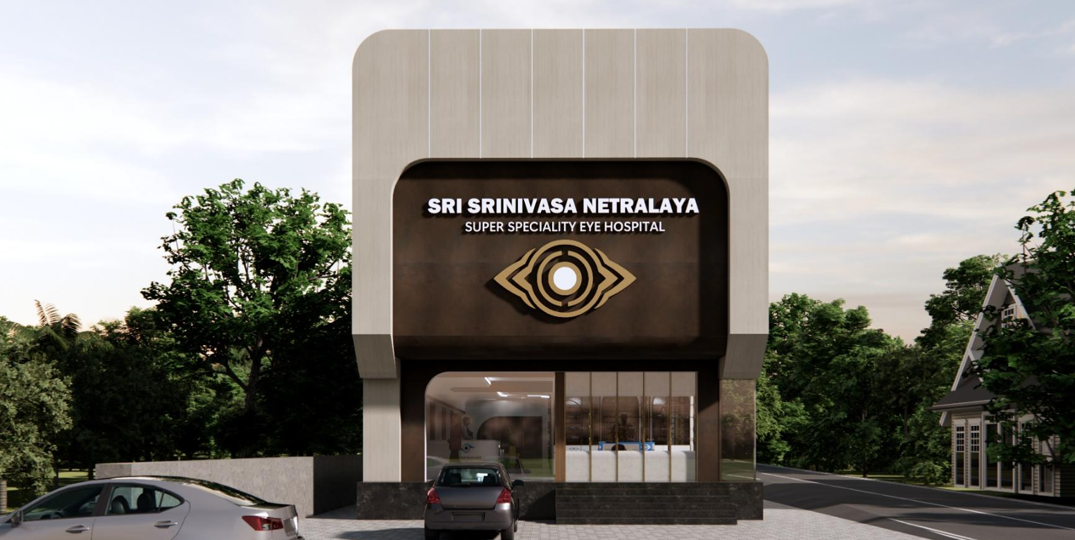 Sri Srinivasa Netralaya Hospital Interior